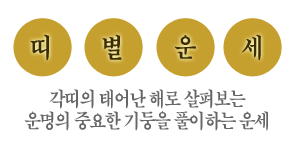 �캰�